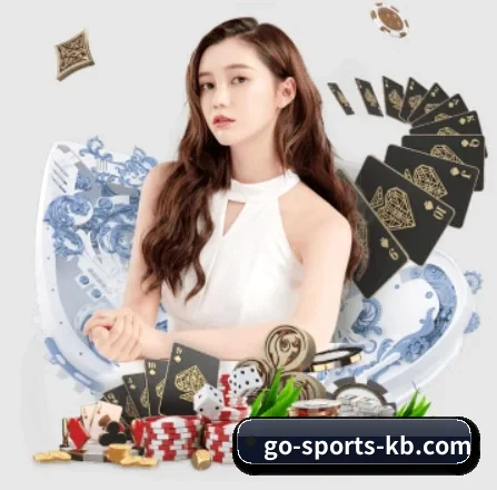 kb体育 APP 界面